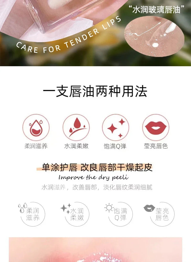 Peach Milk Lip Oil, Bee Lip Balm, Moisturizing Lip Balm, Soothing and Hydrating Lip Oil, Easily Repairs Dry, Cracked Lips