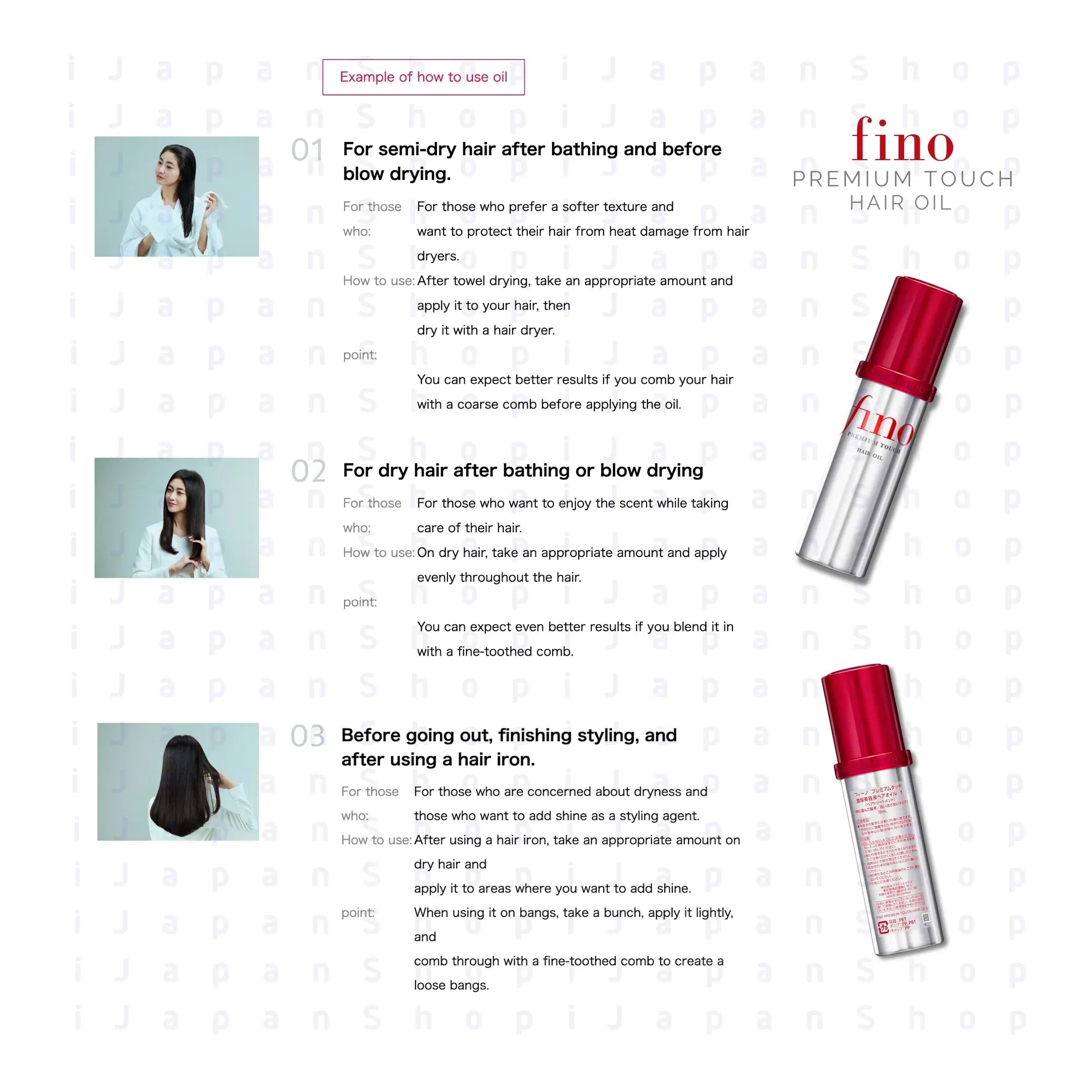 Fino Nourishing Hair Serum 70ml Lightweight Smoothing Serum for Dry/Frizzy Hair Instant Shine & Repair Hair Mask