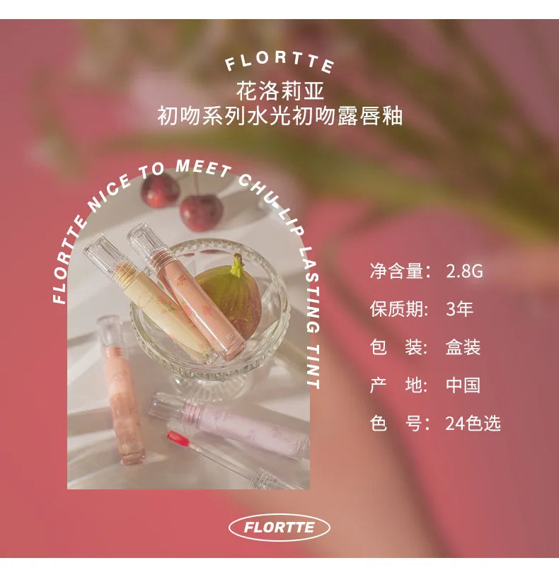FLORTTE Glow Lip Glaze First Kiss Dew Vitamin Long-Lasting Lip Gloss Lipstick Make Up Mirror Lipgloss
