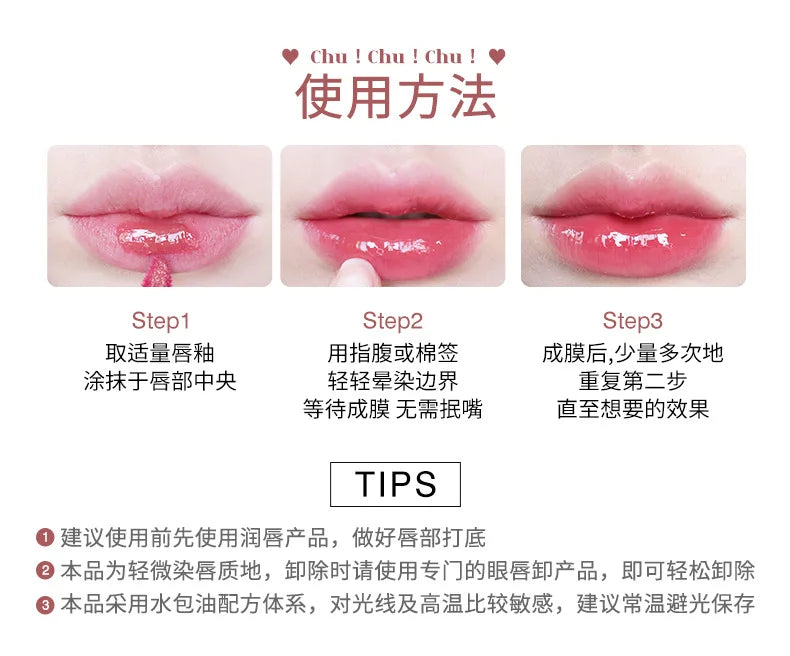 FLORTTE Glow Lip Glaze First Kiss Dew Vitamin Long-Lasting Lip Gloss Lipstick Make Up Mirror Lipgloss