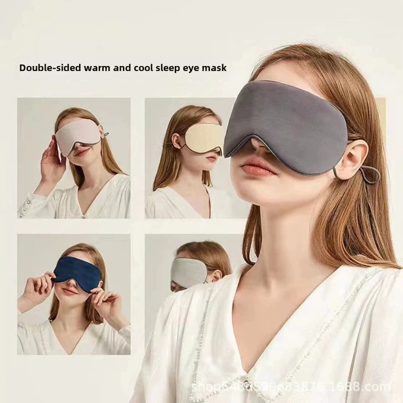 Sleep eye mask light eye mask relieves eye fatigue, soft sleep aid, travel eye mask, breathable double-sided eye mask