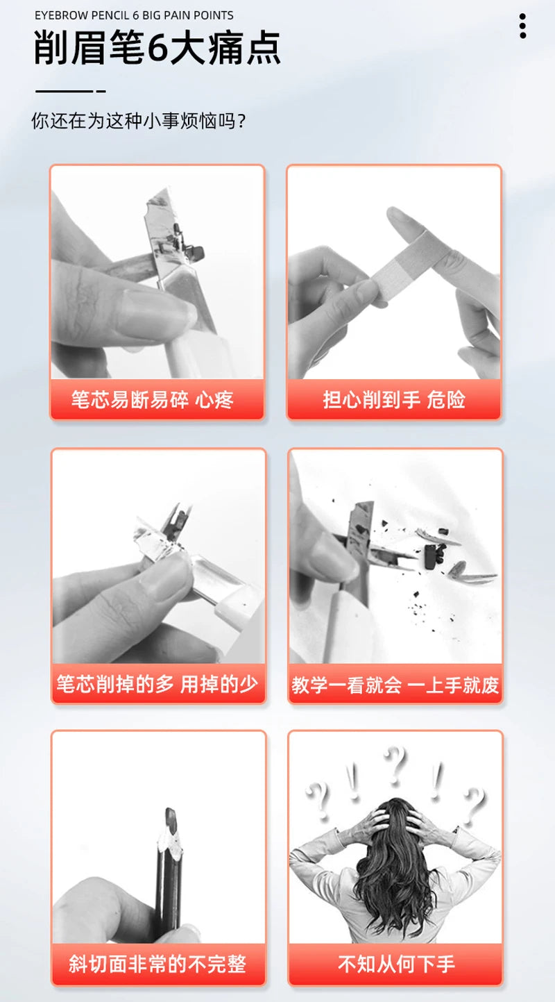 1pcs Microblading Wooden Eyebrow Pencil Sharpener Waterproof Long-lasting Semi Permanent Tattoo Makeup Tools