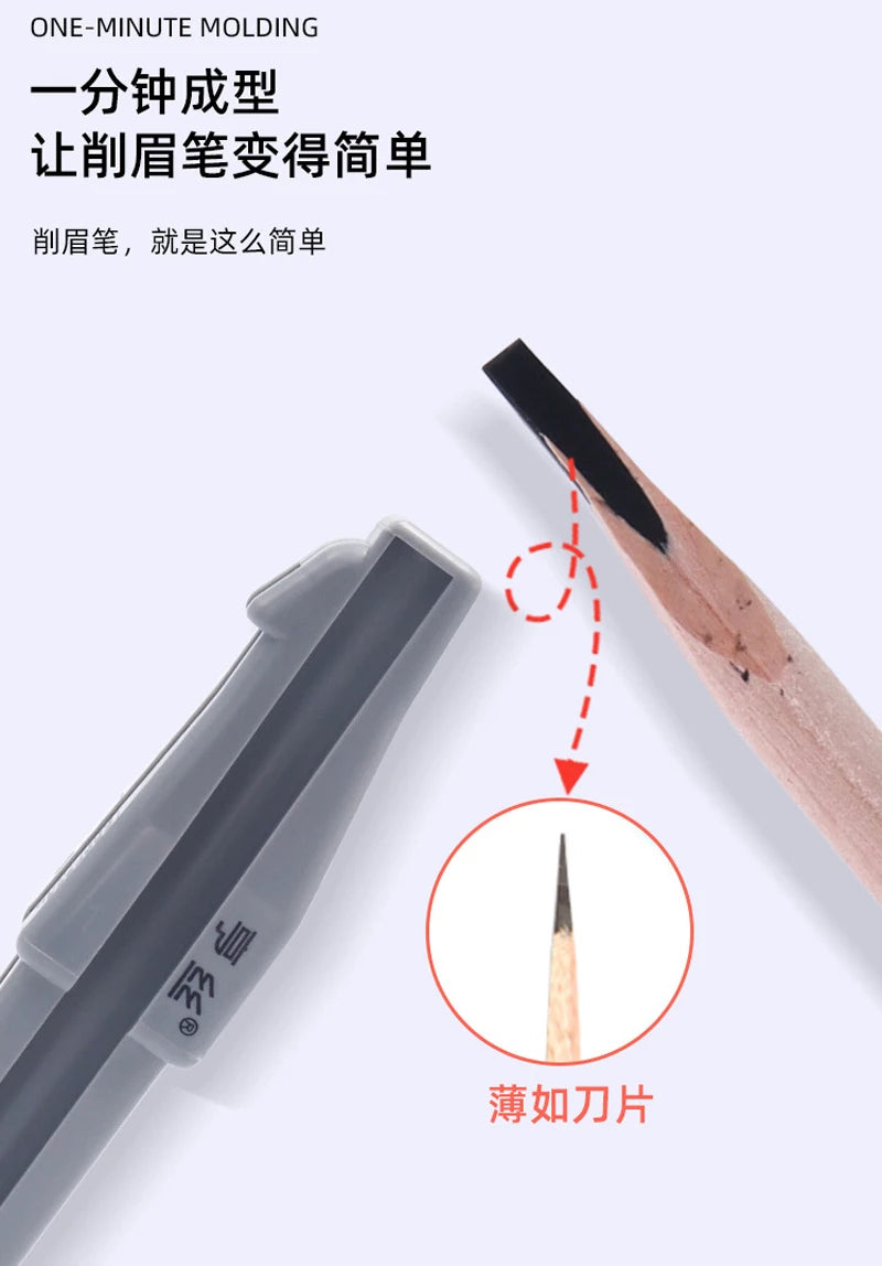 1pcs Microblading Wooden Eyebrow Pencil Sharpener Waterproof Long-lasting Semi Permanent Tattoo Makeup Tools