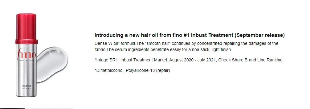 Fino Nourishing Hair Serum 70ml Lightweight Smoothing Serum for Dry/Frizzy Hair Instant Shine & Repair Hair Mask