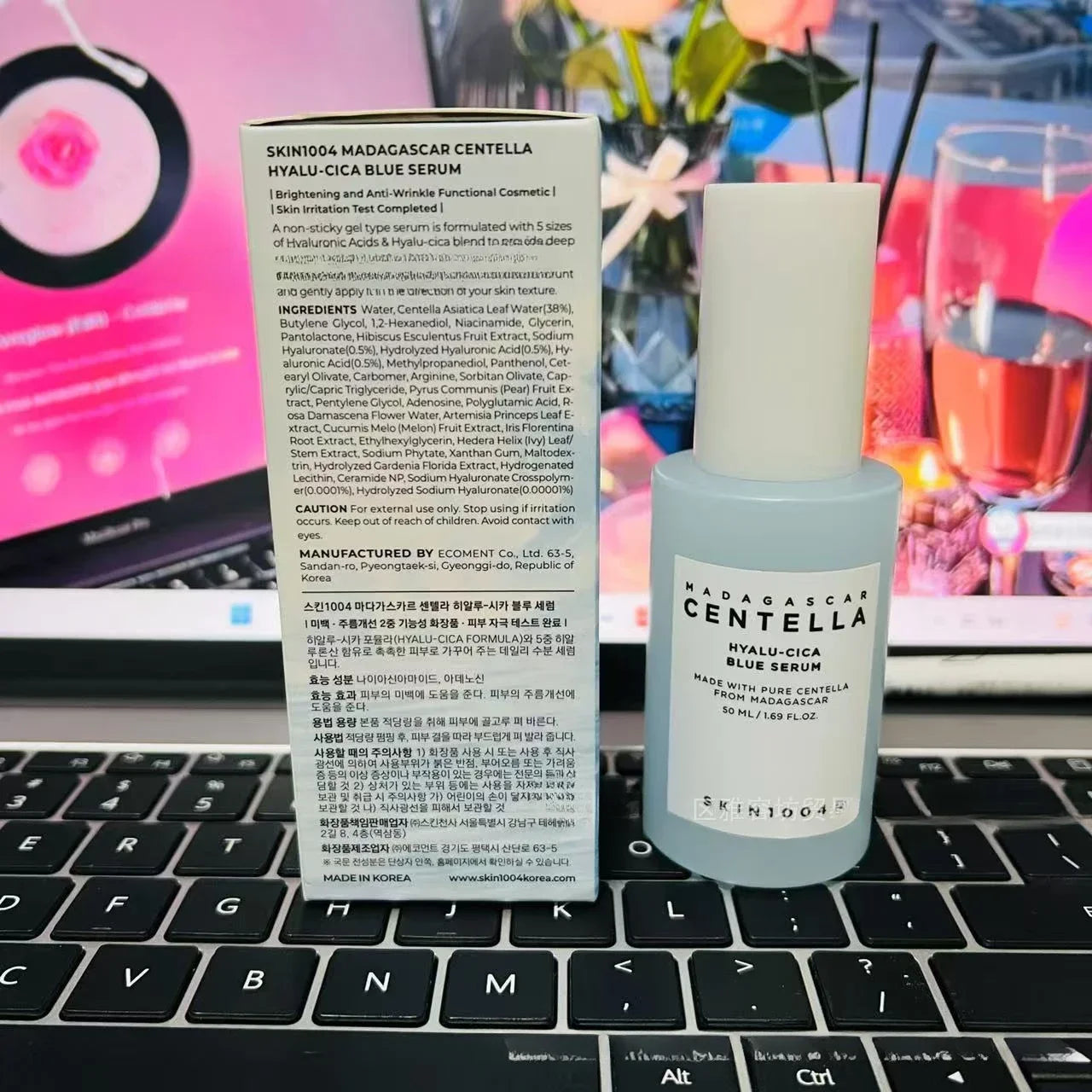 SKIN1004 Skin Care Angel Centella Asarinic Acid Hydrating Essence 50ml Face Serum Moisturize Firm And Soften The Skin
