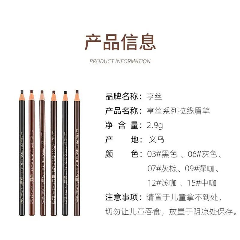 2Pcs Waterproof Eyebrow Pencil Long-lasting 5 Colors Natural Eye Brow Pen Brown Black Enhancer Dye Tint Pen Makeup Tools
